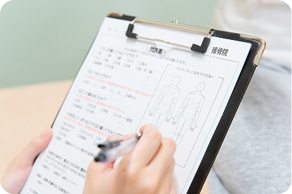 6月の営業日